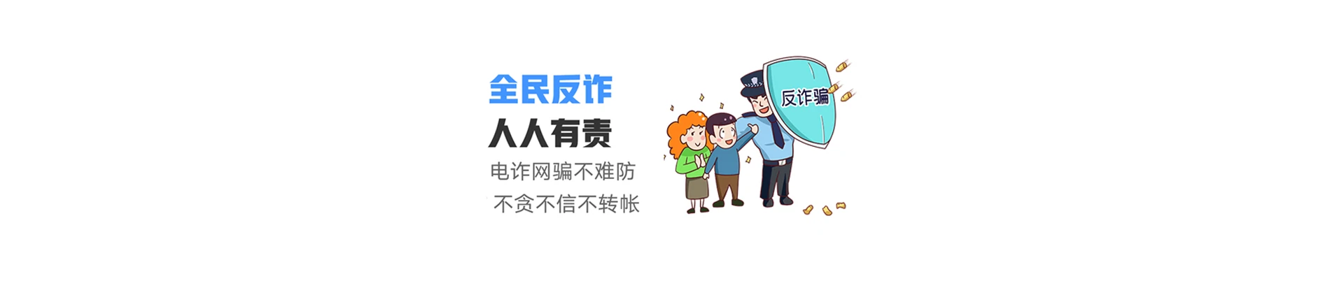 连山区联通宽带